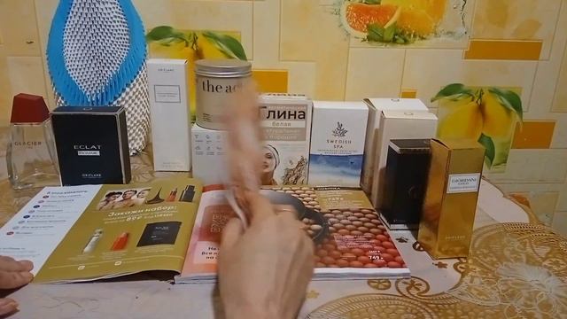 Обзор на покупки и духи Орифлейм.