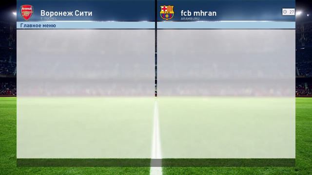 Pro Evolution Soccer 2017 стаким кд в онлайн? смотреть онлайн