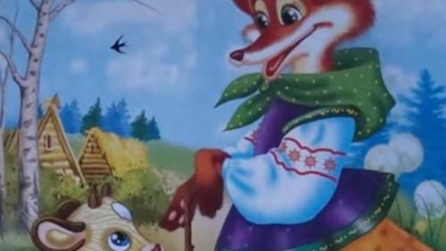 Сказки на ночь 17 ноября 2016. смотреть онлайн