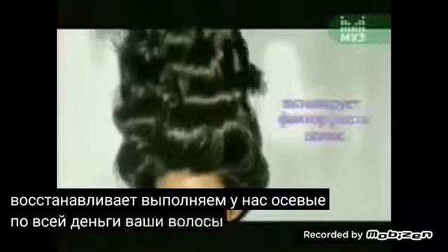 Шампунь Gliss Kur Энергия Роста