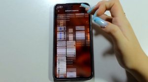 Оформление телефона на СЕНТЯБРЬ 2023/NL