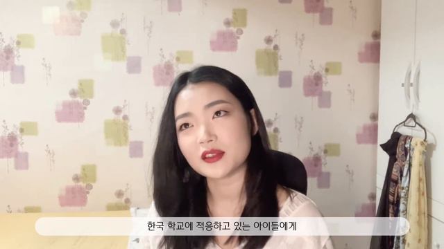 Кореянка говорит на русском И вас учит корейскому языку! _Корейская начальная учительница