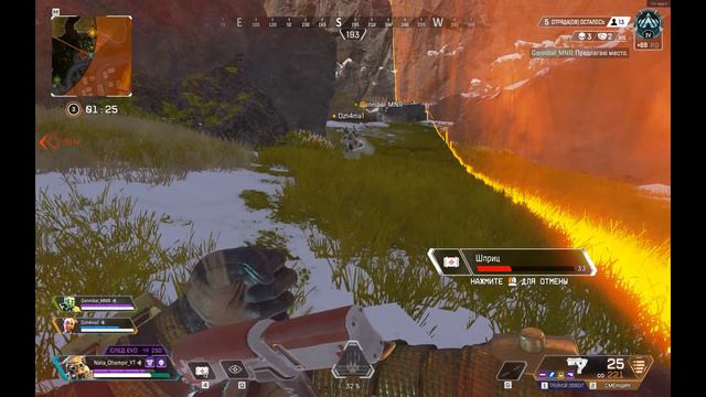 Арех Legends ~ Чемпион "Тихотихие чемпионы" смотреть онлайн