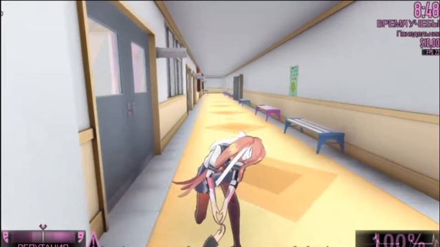 ДЬЯВОЛЬСКИ-ОГНЕННАЯ МОНИКА ► Yandere Simulator