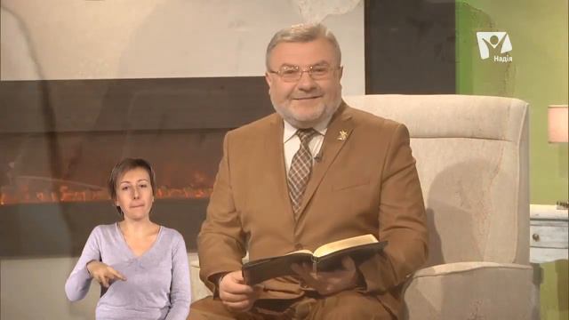 Христос воскрес | Біблія продовжує говорити