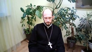 Евагрий Понтийский (часть 1)