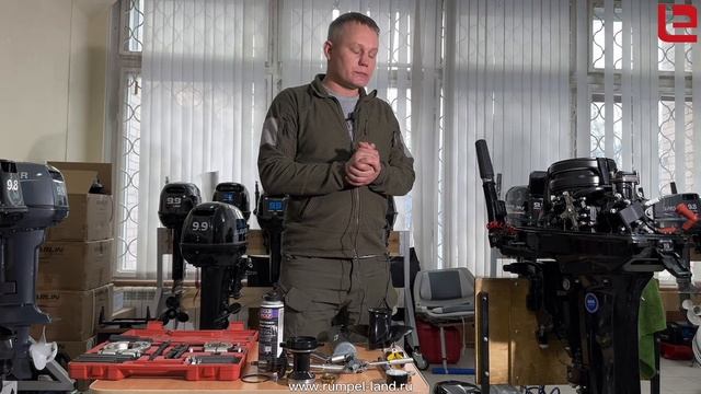 Marlin PROLINE MP 9.9 AMHS Force – первое ТО