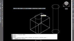 Autocad Tutorial PART 8 " UNION,SUBTRACT,INTERSEC "