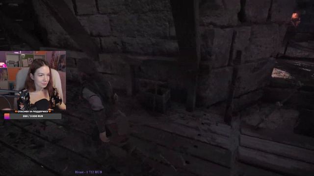 A Plague Tale: Requiem | Полное Прохождение Плаг Тейл Реквием на Русском | СТРИМ #2