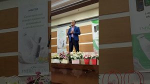 Выступление Чудакова С.Ю. на конференции  ЕnergymaxGroup