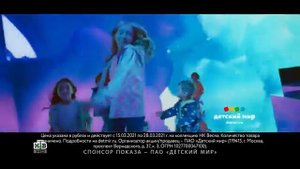 Музыка из рекламы Детский мир — Раскрась свою весну (2021)