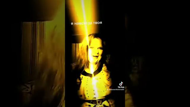 ты обнимаешь меня смотреть онлайн