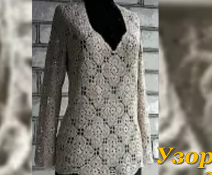 ?Супер Узор!!! Шикарный  УЗОР КРЮЧКОМ - Crochet pattern