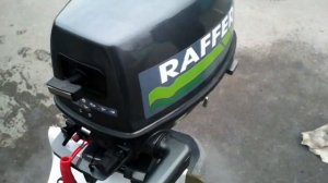 Raffer 5BMS(Hangkai)