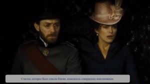 Анна Каренина буктрейлер