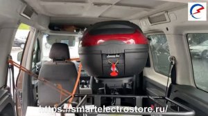 Электроскутер #SkyBoard #Trike #BR80 60V23Ah 2000W Стоимость 159.900₽ #SmartElectroStore