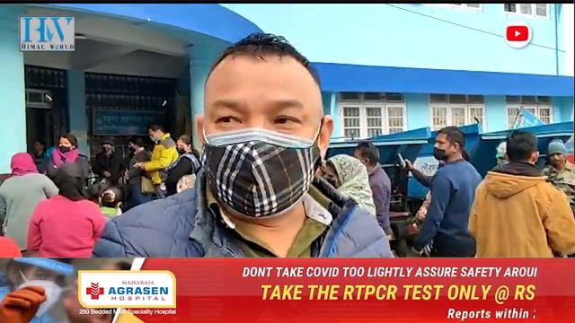 KALIMPONG MUNICIPALITY DISTRIBUTES BLANKETS AMONG PEOPLE смотреть онлайн