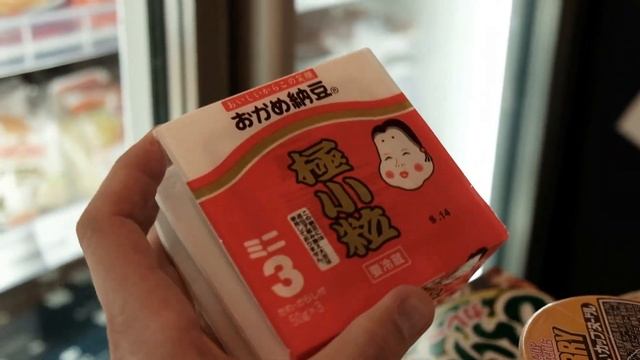 В поисках японских продуктов.  Супермаркет Азия