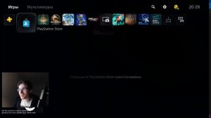 "СКАЖИ ПАЛЯНИЦА"