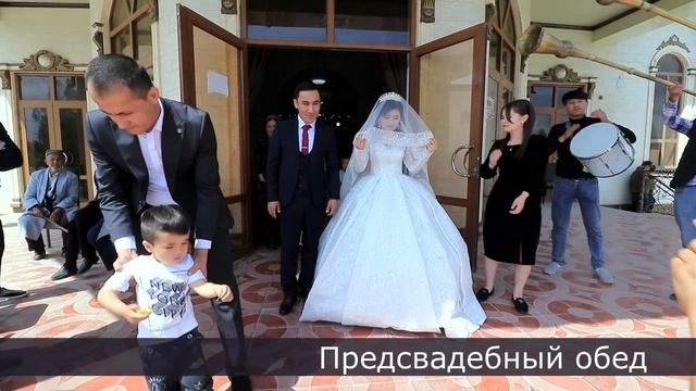 Свадьба в кишлаке. Как празднуют свадьбы в Узбекистане (Eng sub) @Valentin_Zaikin