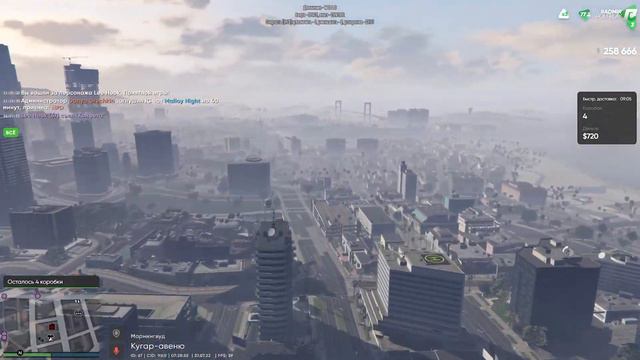 RADMIR GTA 5 RP - КАК ПРОКАЧИВАТЬ ЛЕТНИЙ ПРОПУСК И ПОЛУЧАТЬ ПРИЗЫ ? ОБНОВЛЕНИЕ НА РАДМИР РП ГТА V ! смотреть онлайн