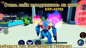 играю в [upd 2.0] Mecha Simulator #2 вместе с братом челендж 😱