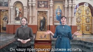 Поздравление с Благовещением на жестовом языке