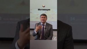 Стратегия орла 🦅 С.Давлатов