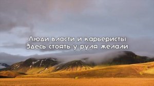 ♪?Очень Душевный Стих | Люди в Церковь приходят по разному |стихи история | христианские стихи  202