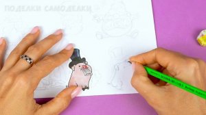 Как сделать Наклейки своими руками? Рисуем Стикеры и папку Гравити Фолз / Diy 3 способа
