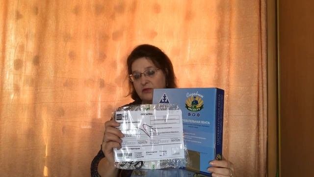 Нагревательная лента для обогрева почвы в теплице