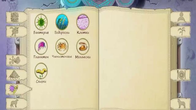 Прохождение игры Doodle Alchemy #3 смотреть онлайн