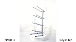 Стойка для четырех бутылей 19л Форт-4