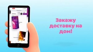 Заказать и купить MAGIC PACK, японский кальций и коэнзим