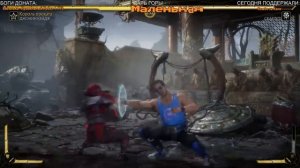 Mortal Kombat 11 - КЛАССИЧЕСКИЕ БАШНИ #1 - ШАО КАН, ФРОСТ, ДЖОННИ КЕЙДЖ, СОНЯ БЛЭЙД