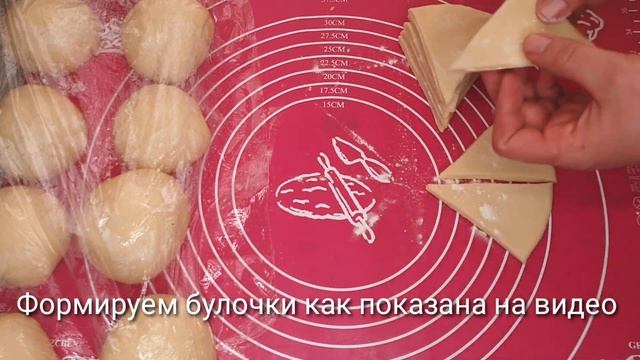 Век Живи ~Век Учись Булочки как Пух. Запах за два квартала. смотреть онлайн