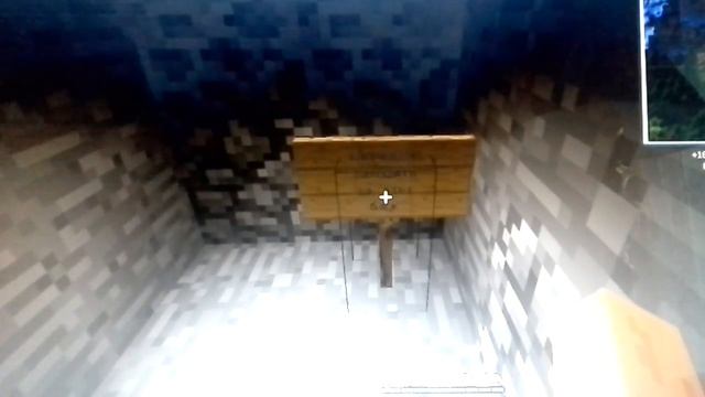 Грустная нота в майнкравте смотреть онлайн