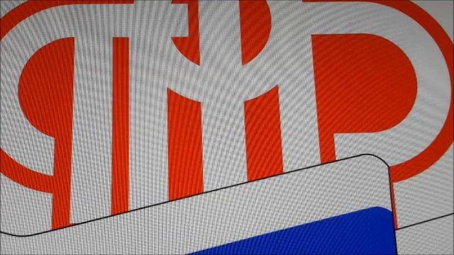 Зачем нужна выписка из лицевого счета Пенсионного фонда ? смотреть онлайн