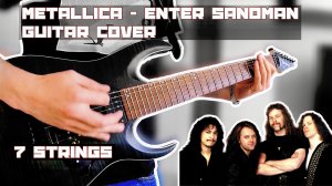 Metallica - Enter Sandman (на 7-ми струнной гитаре)