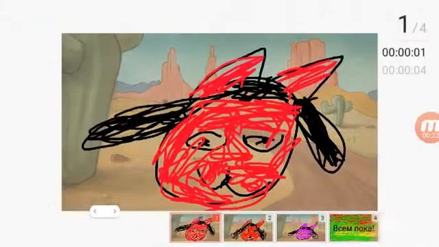 Какую ос выбрать??? 1 или 2 ??? смотреть онлайн