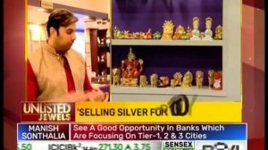 BTVI Unlisted Jewels 14 Oct 2017 26min 58sec Mr  Saurabh Gadgil   Chmn & MD, PNG Jewellers 09 30am