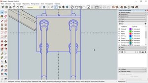 SketchUp - Как Спроектировать Вертикальные Связи для стены? 3D Модель Металлоконструкции - 4-я Част
