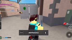 Баг на фарм в режиме кат роблокс