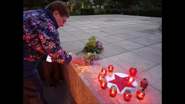 Вечер памяти «Минувших лет святая память»  Акция «Свеча памяти»