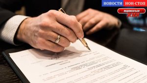 СРОЧНО! Россия и Белоруссия с 2022 объединятся в конфедерацию