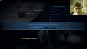 Alien Swarm: Reactive Drop! Обзор игры. Первый взгляд! Смешиваем инопланетян с грязью!