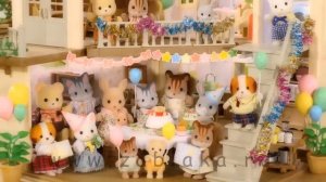 SylvanianFamilies Большой дом со светом