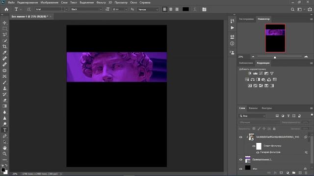 Принт на Футболку в Photoshop.Печать по требованию