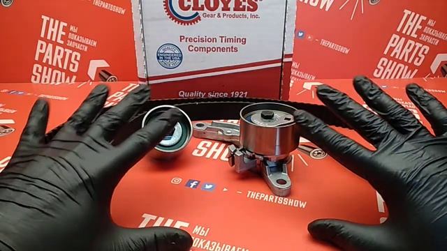 ГРМ комплект Крайслер Вояджер, Додж Караван с мотором 2.4 л. Cloyes - США.