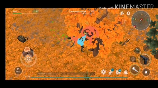 Как быстро добыть дубовое бревно - Last Day on earth survival- смотреть онлайн